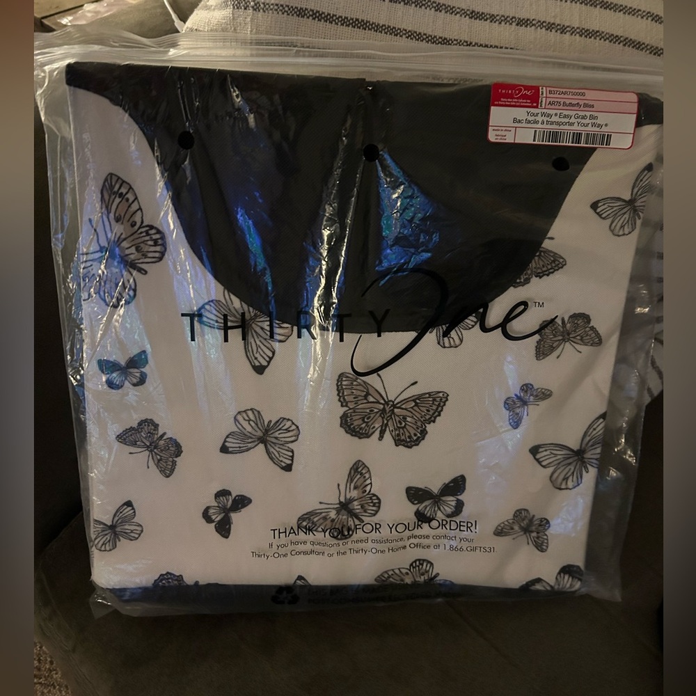 Your way easy grab bin butterfly bliss